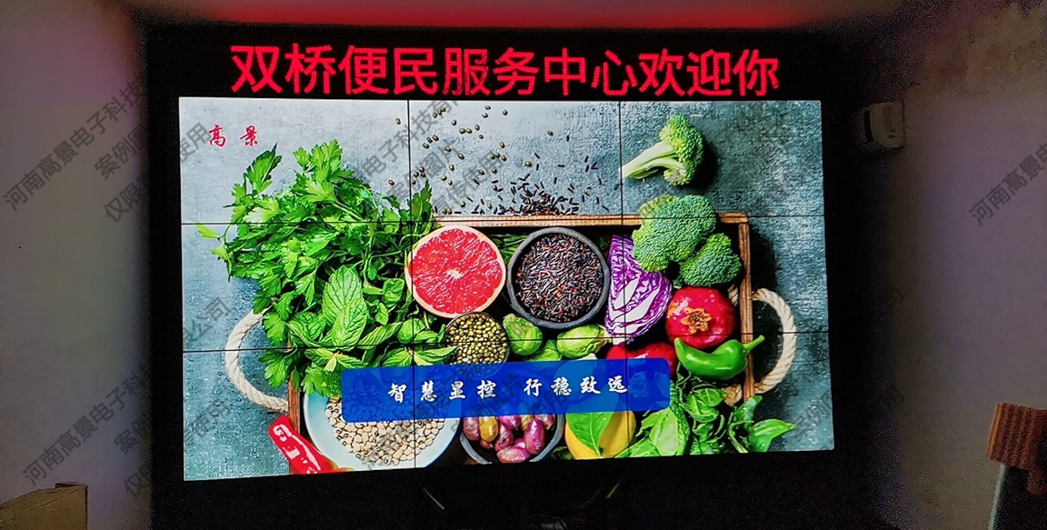 led显示屏安装价格