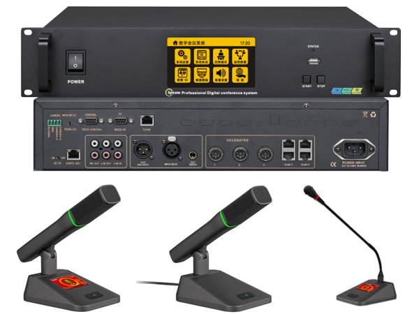 数字会议系统 TS-950I