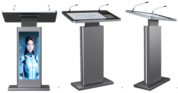 演讲台 智能演讲台