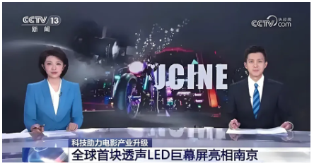 企业微信截图_17417417882951