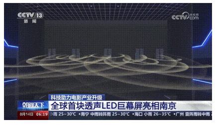 企业微信截图_17417418088784