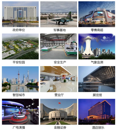 企业微信截图_17417421182894