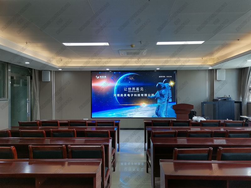 郑州led会议显示屏